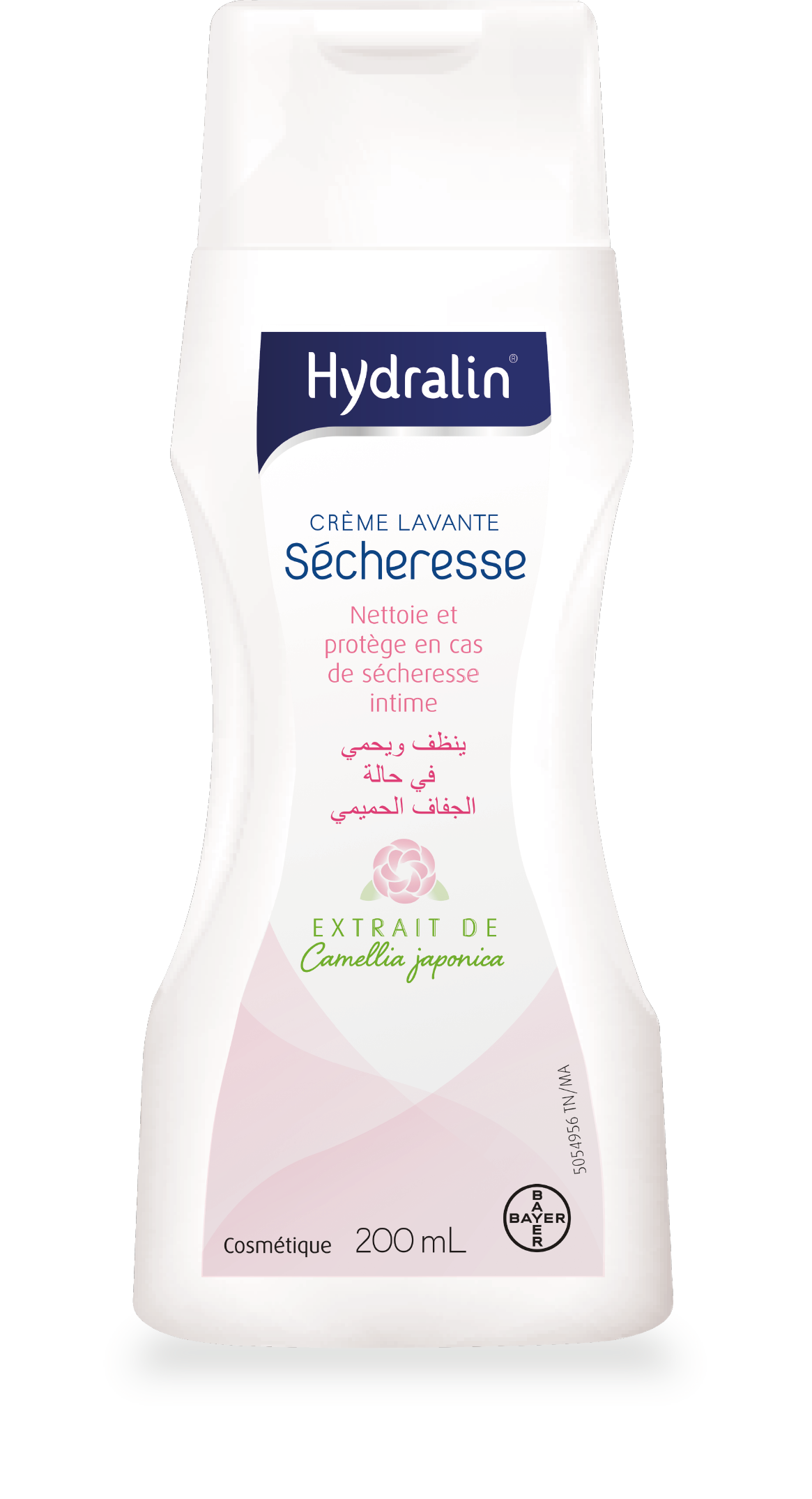 Hydralin® Sécheresse​